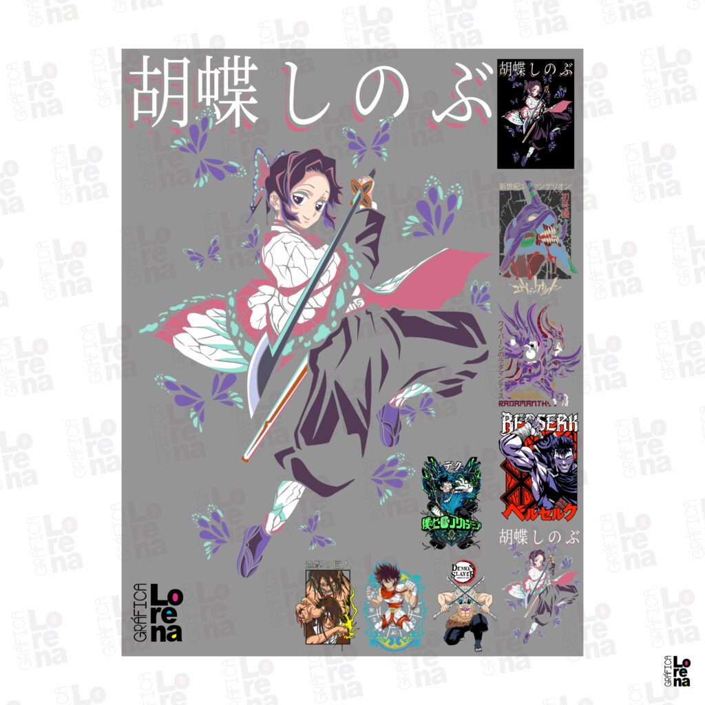 LAMINA DTF TEXTIL SELECCIÓN ANIME 0003 (19x25cm)