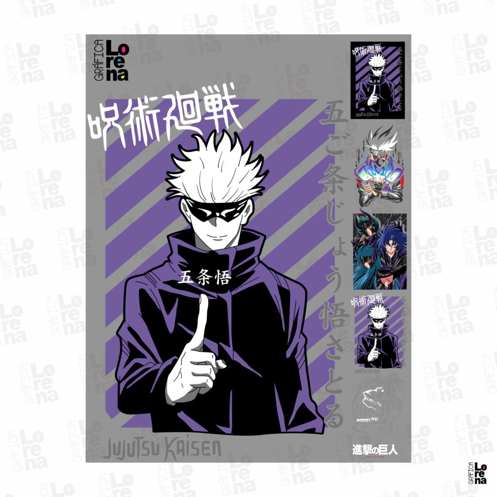 LAMINA DTF TEXTIL SELECCIÓN ANIME 0005 (19x25cm)